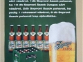 drehe02r